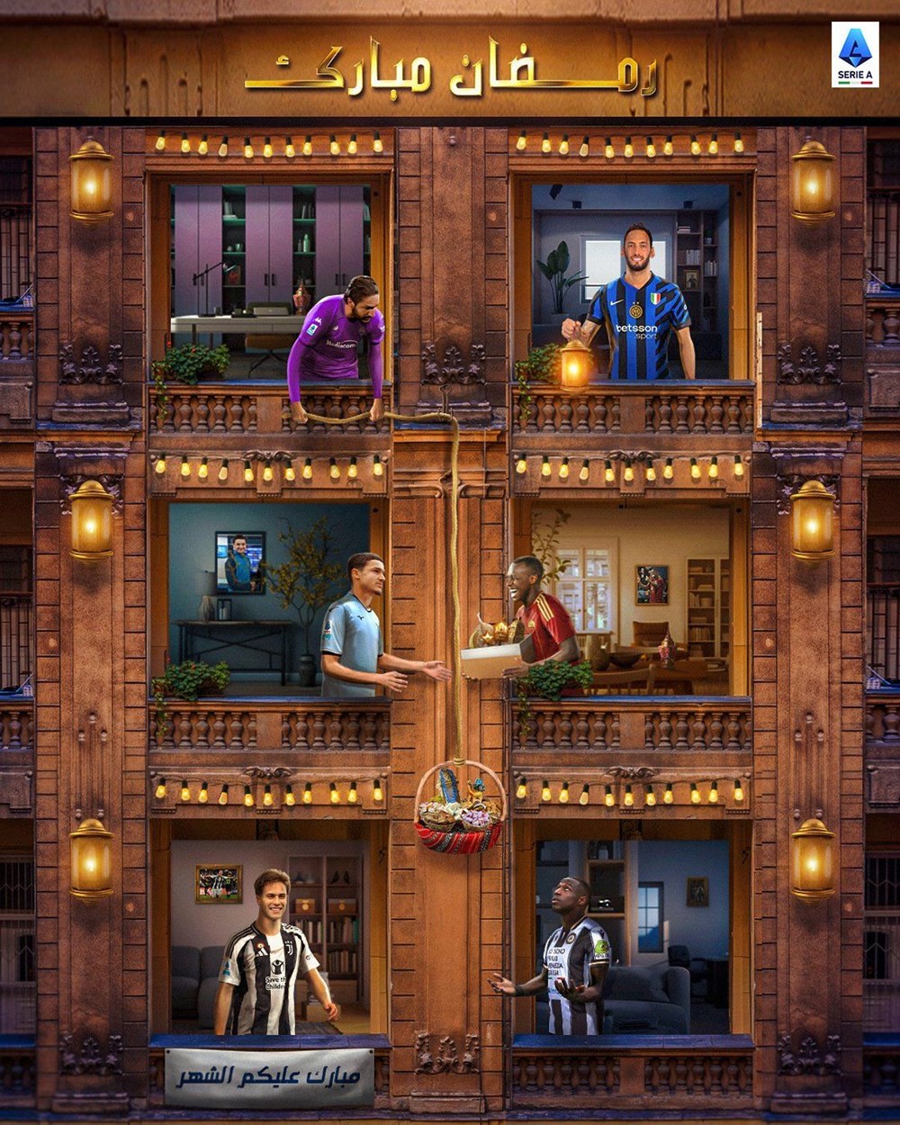 Serie A'dan Hakan Çalhanoğlu ve Kenan Yıldız'lı Ramazan paylaşımı - 1