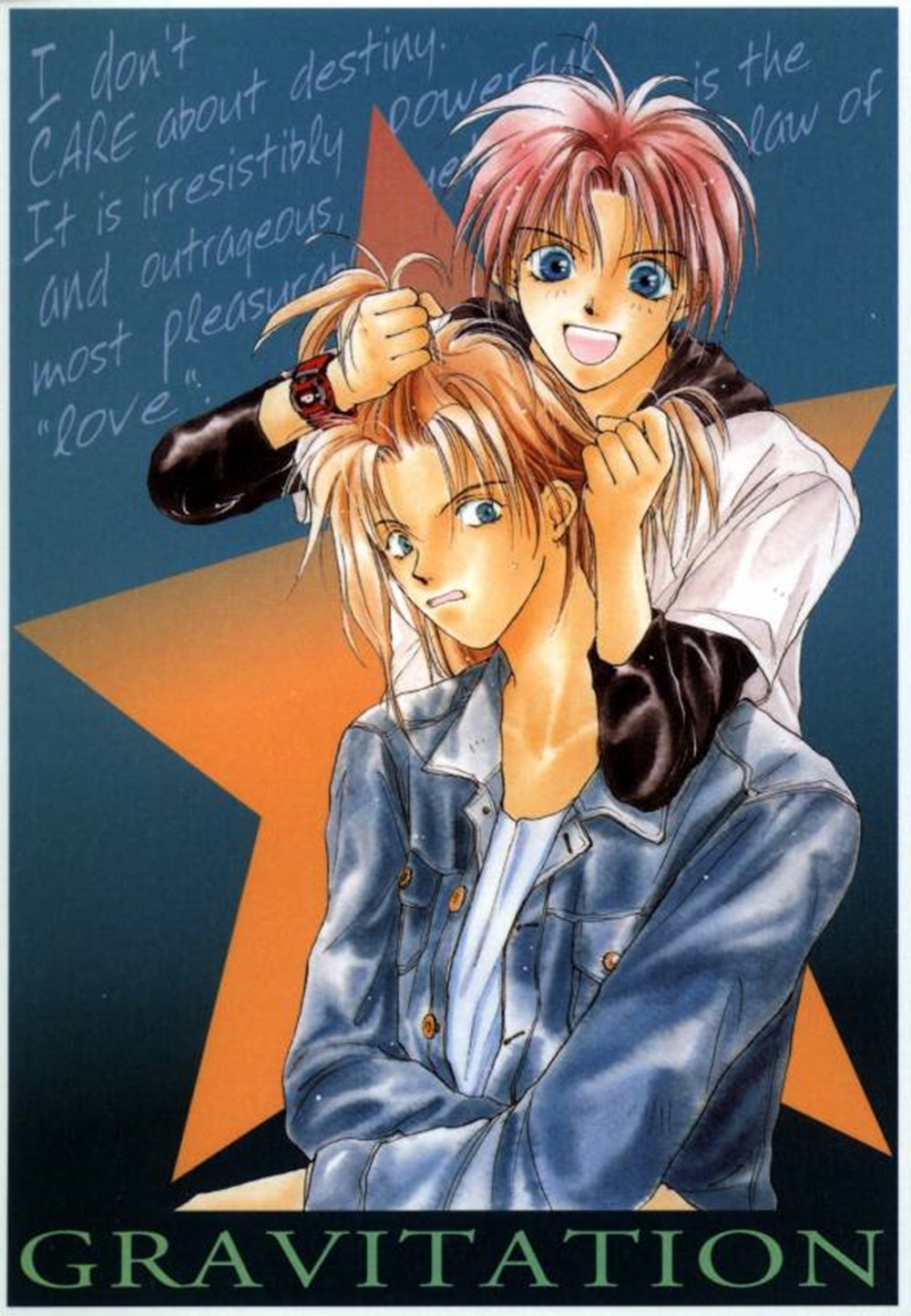 Gravitation TV - 2000 