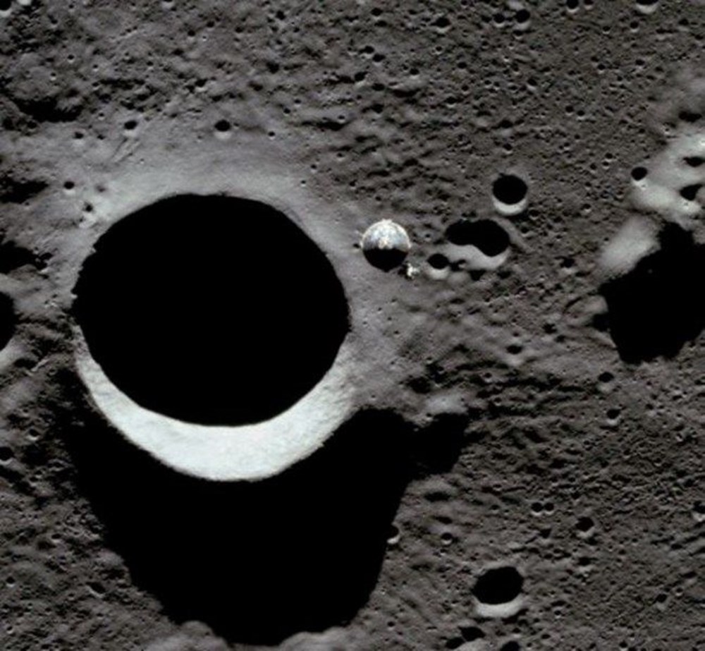 Видной части луны
