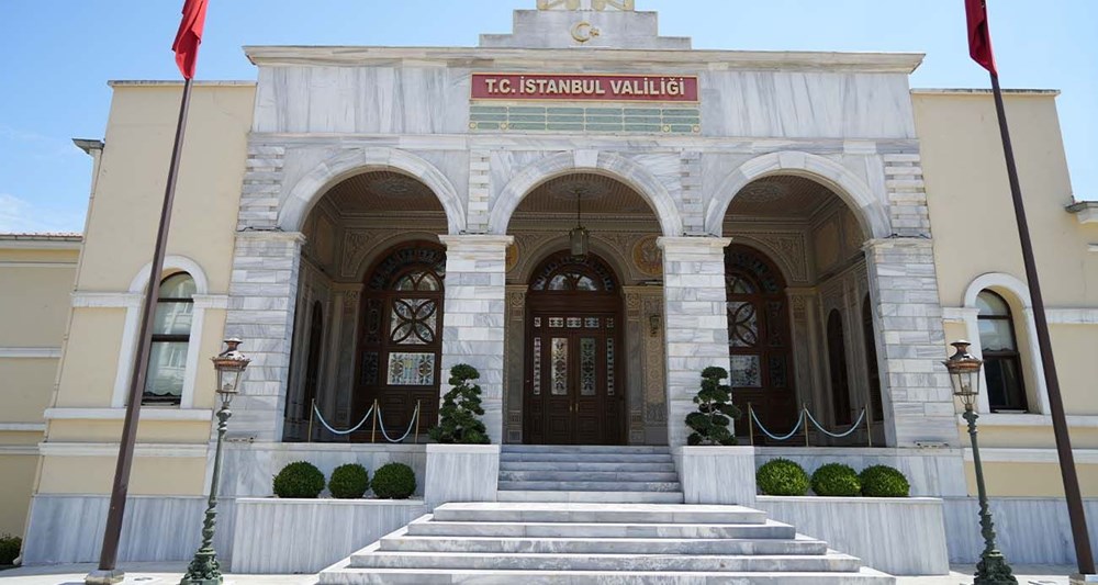 Mülkiye Başmüfettişi, validen üstün mü, vazifeleri neler? Vali-Mülkiye Başmüfettişi nedir? 74 UV MUDOsA029McfM0NqwNw