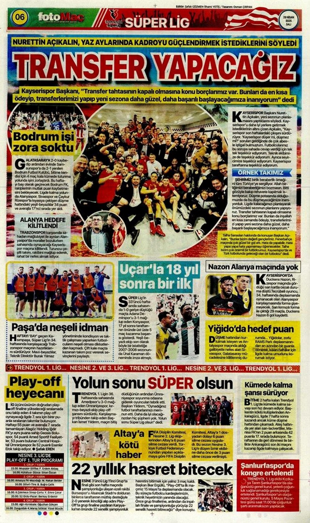 UcOZefmDv0iJTxKWp ydpQ