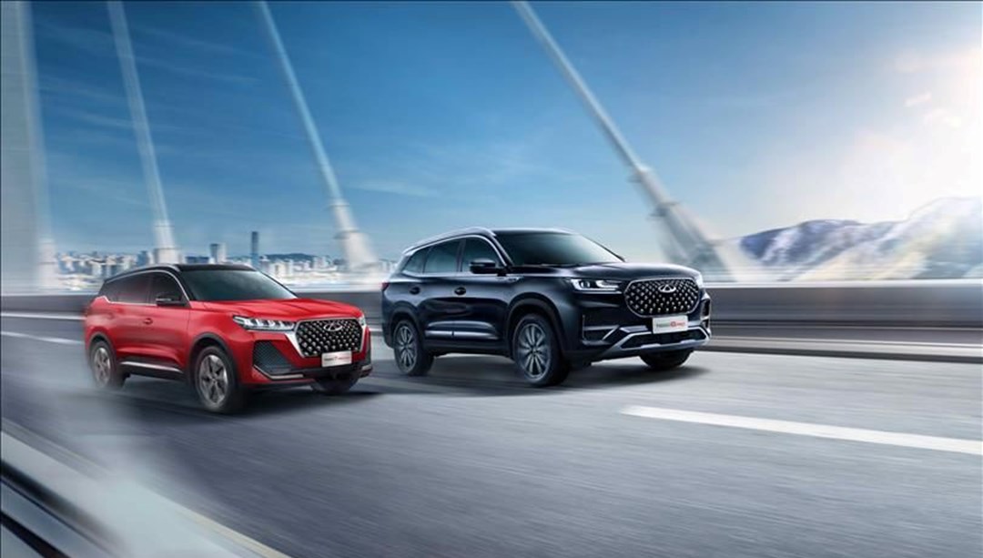 Chery halka arzla para toplayacak