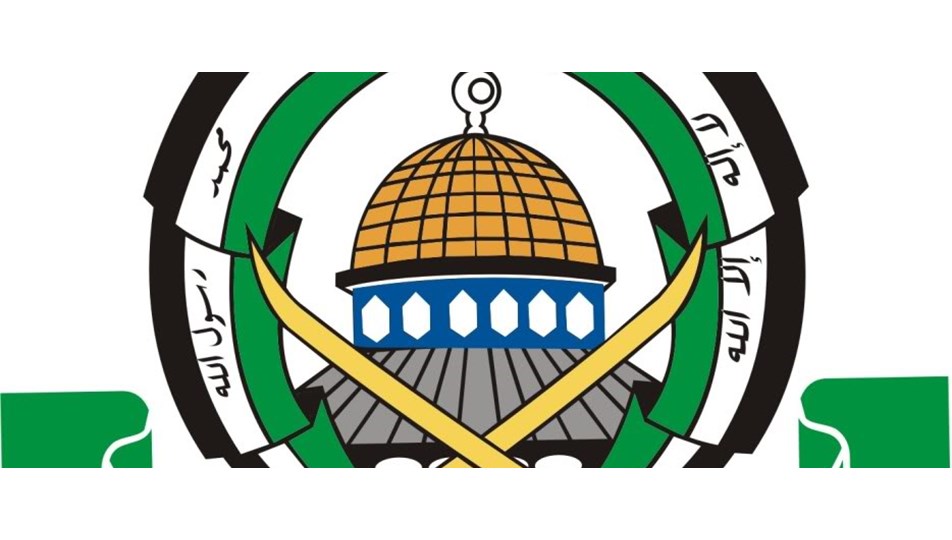 ‘Hamas Şam’dan ayrılıyor’