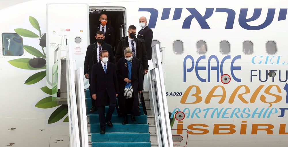 İsrail Cumhurbaşkanı Isaac Herzog Ankara'ya geldi - 14