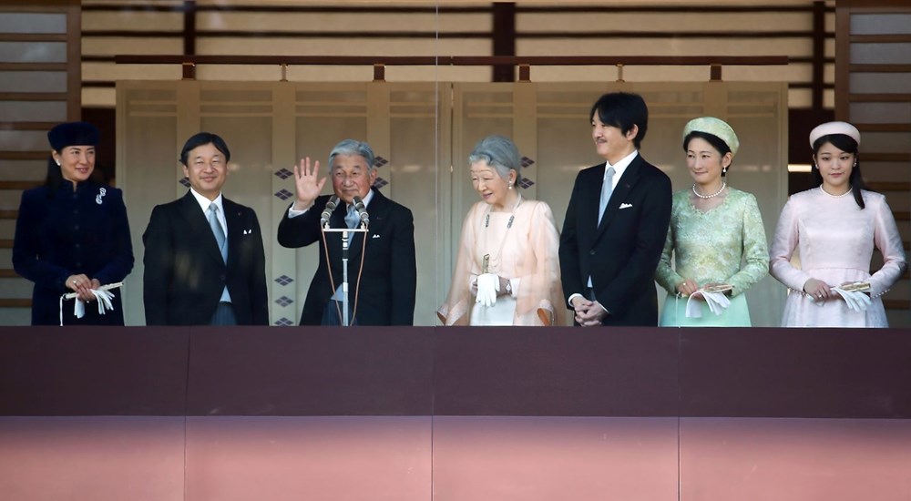 Japon Prenses Mako evlilik öncesi İmparator Naruhito ile görüştü - 5