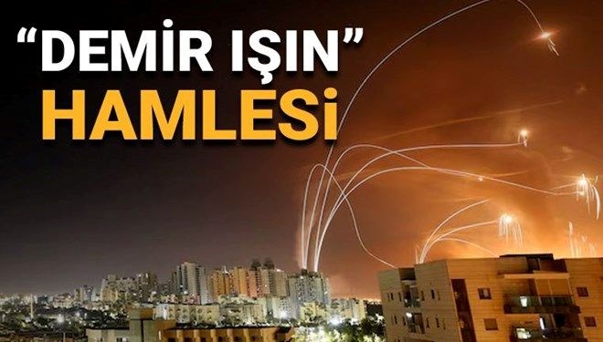 İsrail'den lazer sistemi hamlesi