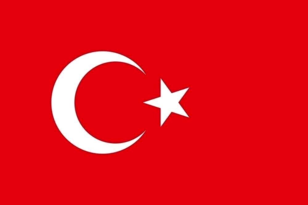 UEFA ülke puanı sıralaması güncel son durum: Türkiye ülke puanında kaçıncı sırada? (15 Aralık UEFA güncel ülkeler sıralaması) - 10