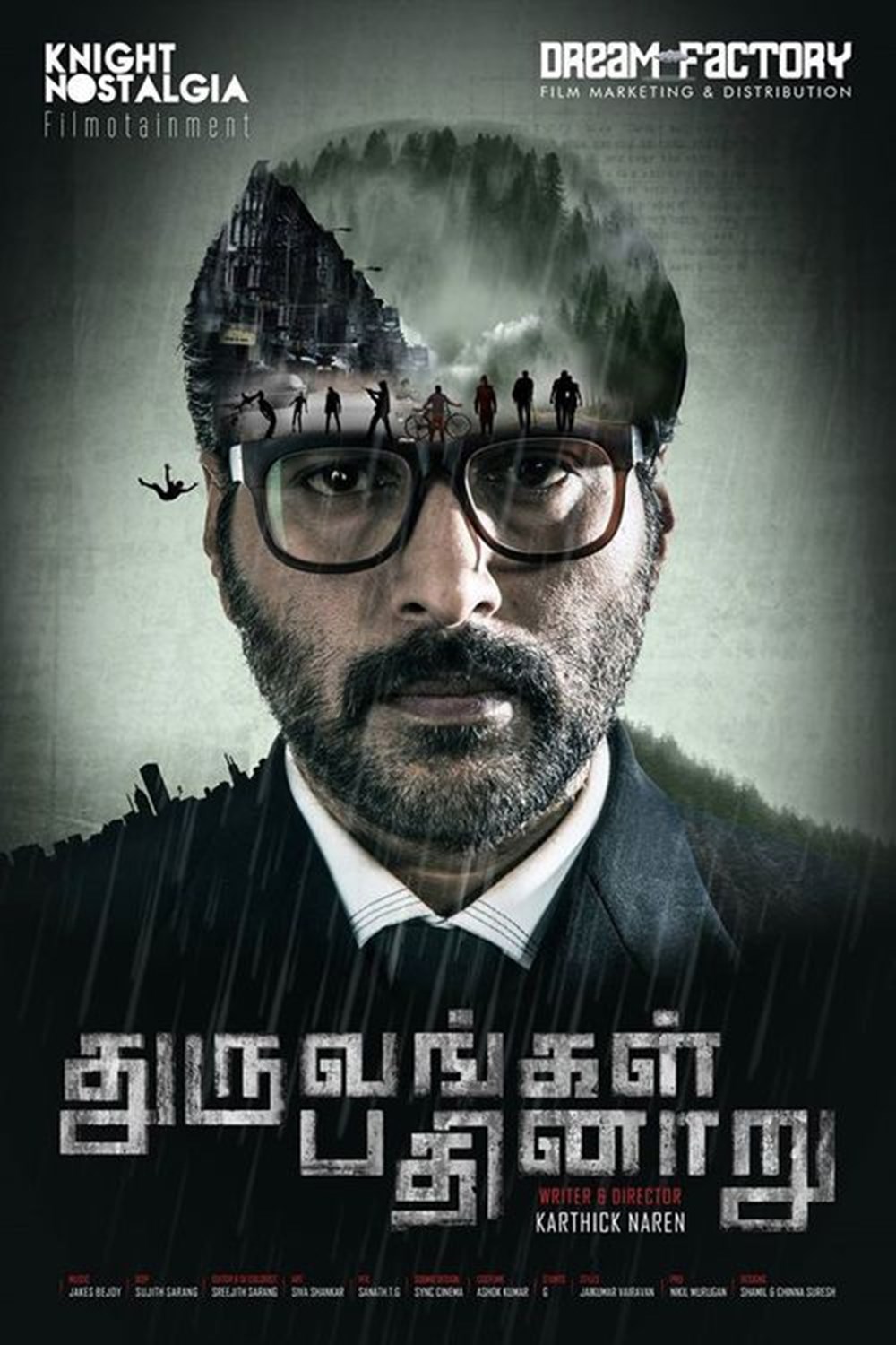 En iyi Hint filmleri - IMDb verileri (Bollywood sineması) - 14