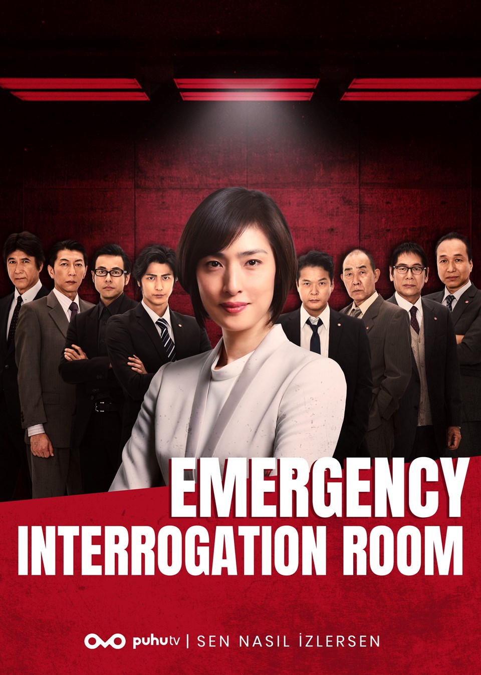 Emergency Interrogation Room şimdi puhutv’de - 1