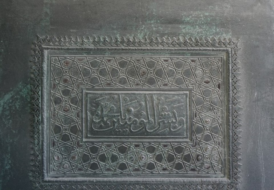 Sultanahmet Camisi'nin 600 yıllık kapısı restore ediliyor - 2