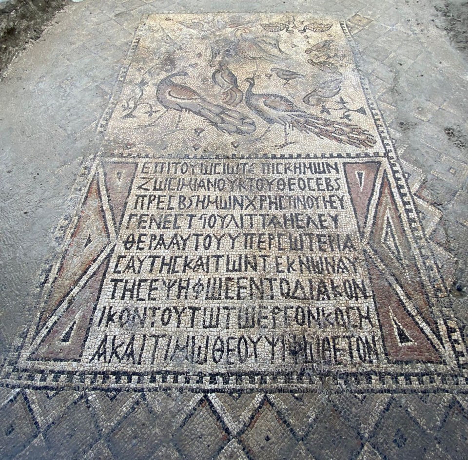 Kilise kazısında azat edilen kölenin tanrıya teşekkür için yaptığı mozaik bulundu - 3