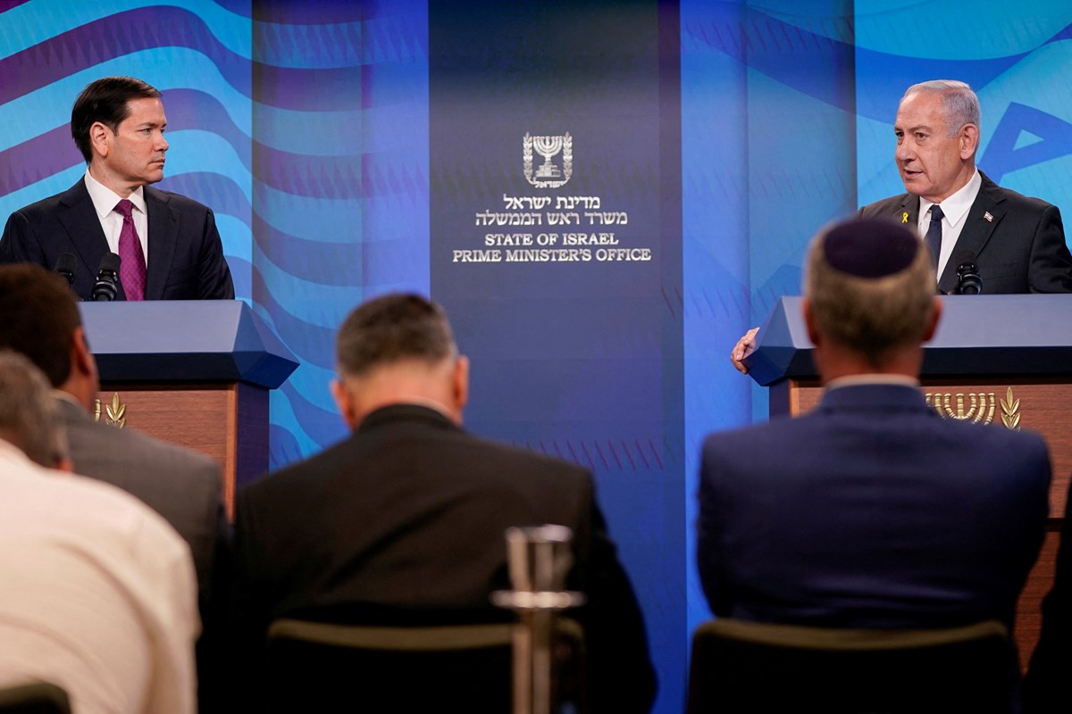 Rubio ve Netanyahu, Kudüs