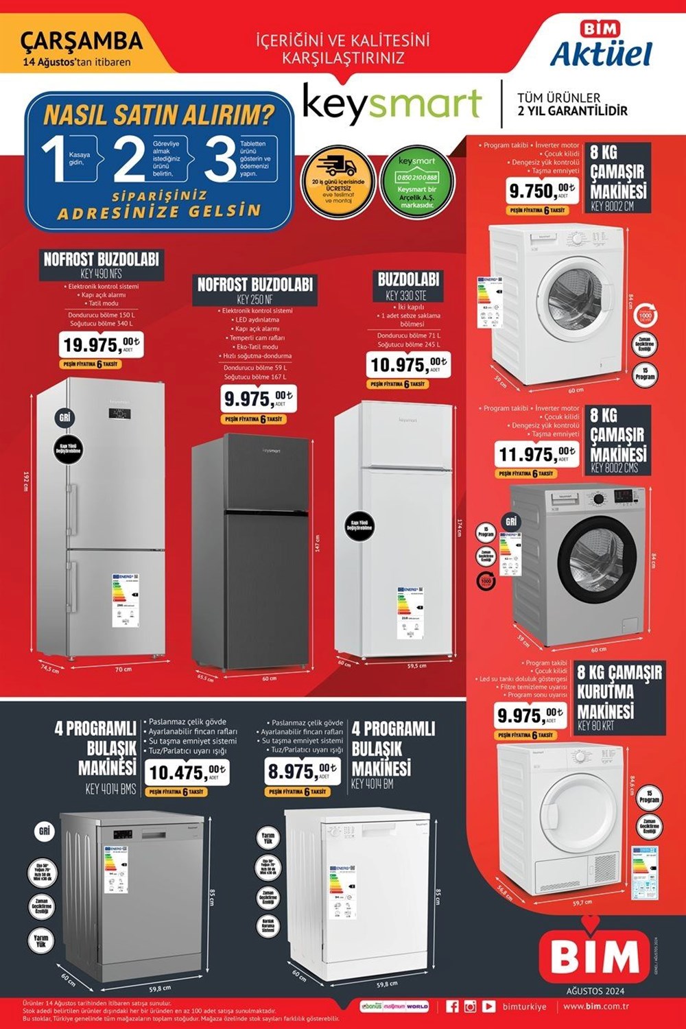 تركيا اليوم ماركت البيم BIM يفرح قلوب الملايين في تركيا ويعلن عن عروض كبرى بدءاً من الغد خصومات BIM الحالية 13-14 أغسطس 2024: منتجات مخفضة جديدة خاصة لهذا الأسبوع في سوق BIM - 3