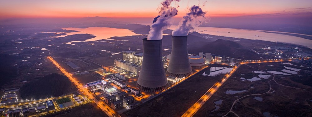 Avrupa, enerji krizinden çıkışı "nükleer"de arıyor: Temiz enerji sayılsın mektubu - 20