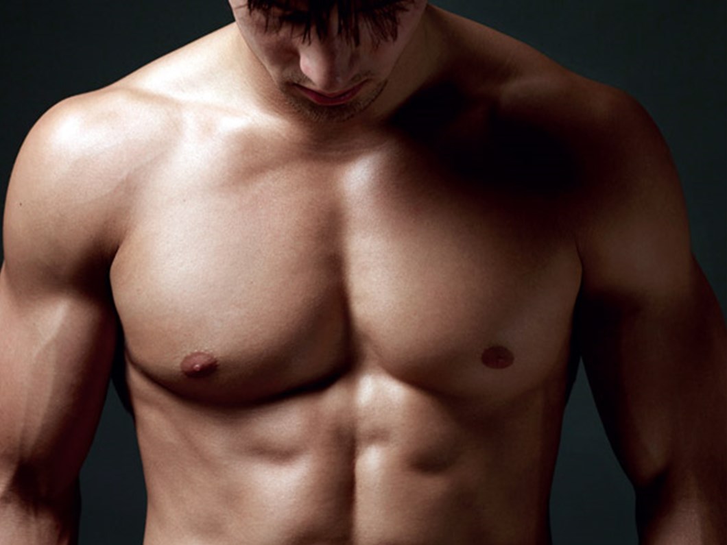 Erkekler En Cok Meme Kucultme Ameliyati Yaptiriyor Jinekomasti Nedir Saglik Haberleri Ntv