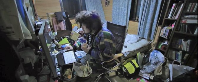 HÄ°KÄ°KOMORÄ° GÃRSEL ile ilgili gÃ¶rsel sonucu