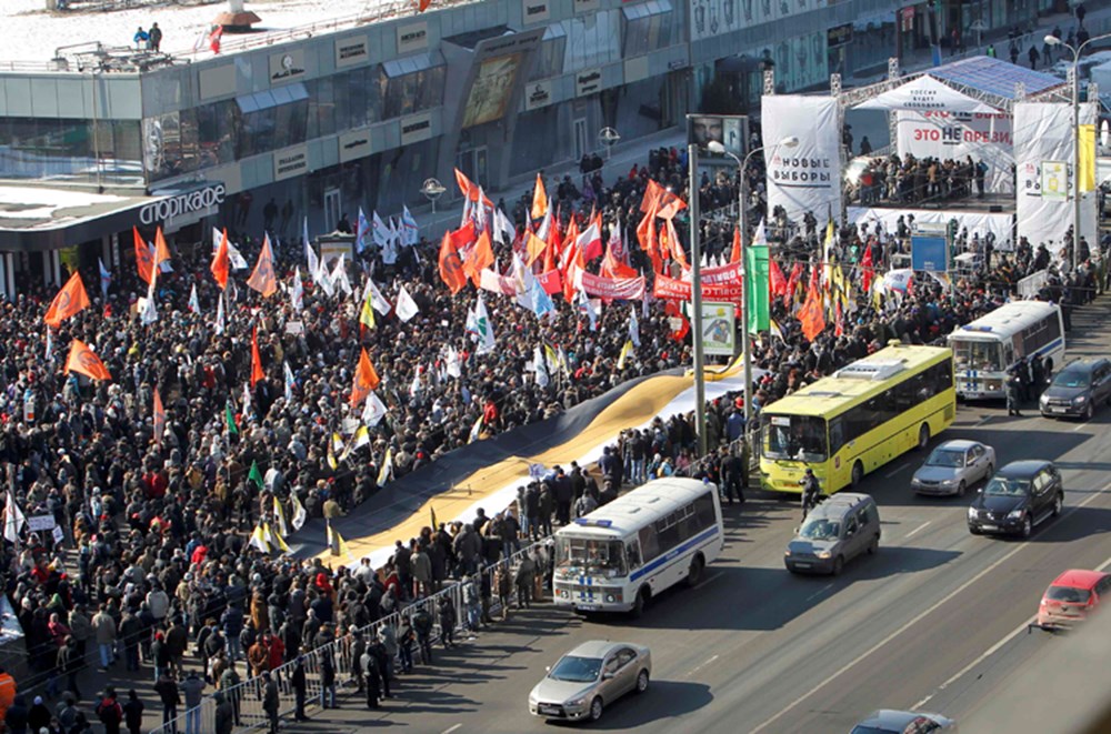 Москва оппозиция