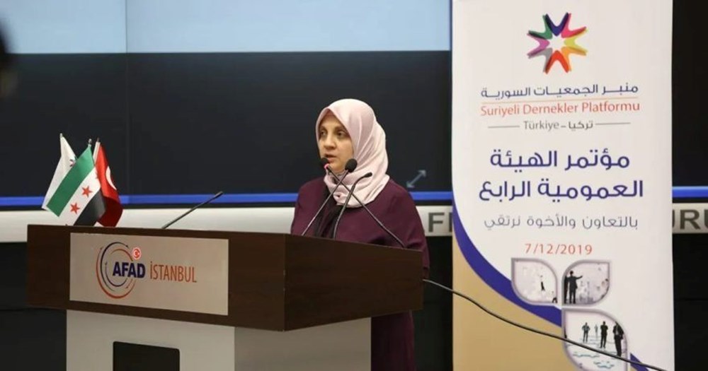 Yeni Suriye'de ilk kadın başkan: Türkiye'deki kamplarda çalışan Ayşe el Dibs kimdir? - 1