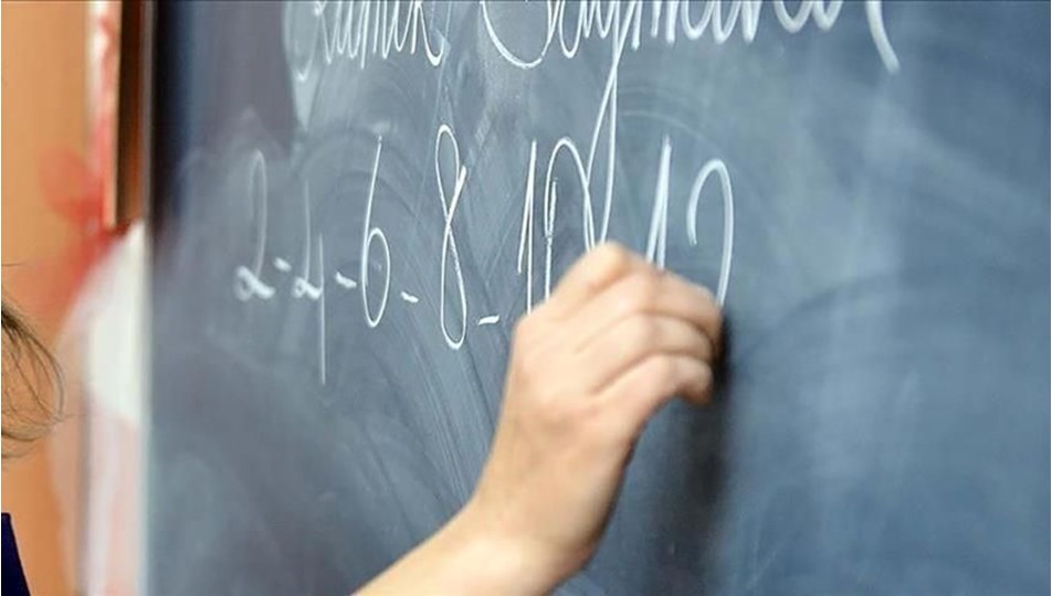 Milli Eğitim Bakanlığı Akademi Giriş Sınavı örnek soruları yayımlandı