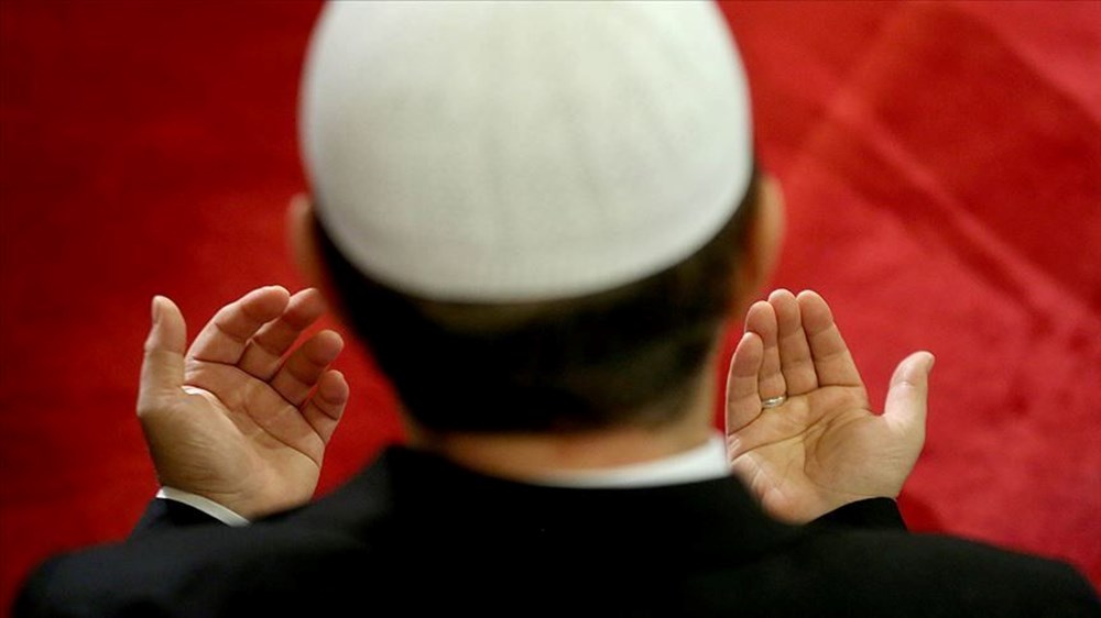 2025 Arefe Rehberi: Dualar, İbadetler ve Diyanet'in Gözünden Anlamı 76 XGkb1rvII0GZZNCkPuGifA