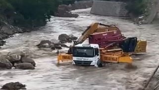 Artvin'de panik: Sular bir anda yükseldi