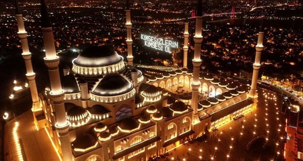 Bugün Kadir Gecesi mi? 2023 Kadir Gecesi tarihi - 1