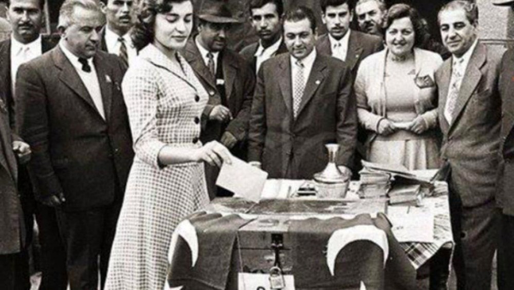 Türkiye'de Kadınlara Seçme ve Seçilme Hakkı: Tarihi Bir Dönüm Noktası 74 Xg3p3sG2p0CilRcJkcY5HQ