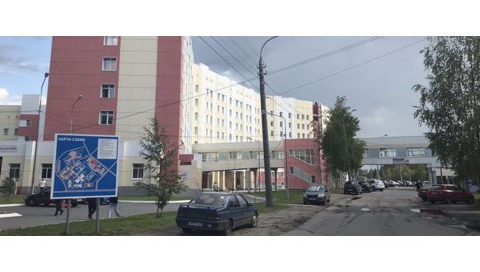 "Rusya'daki nükleer patlama reaktör kaynaklı olabilir"