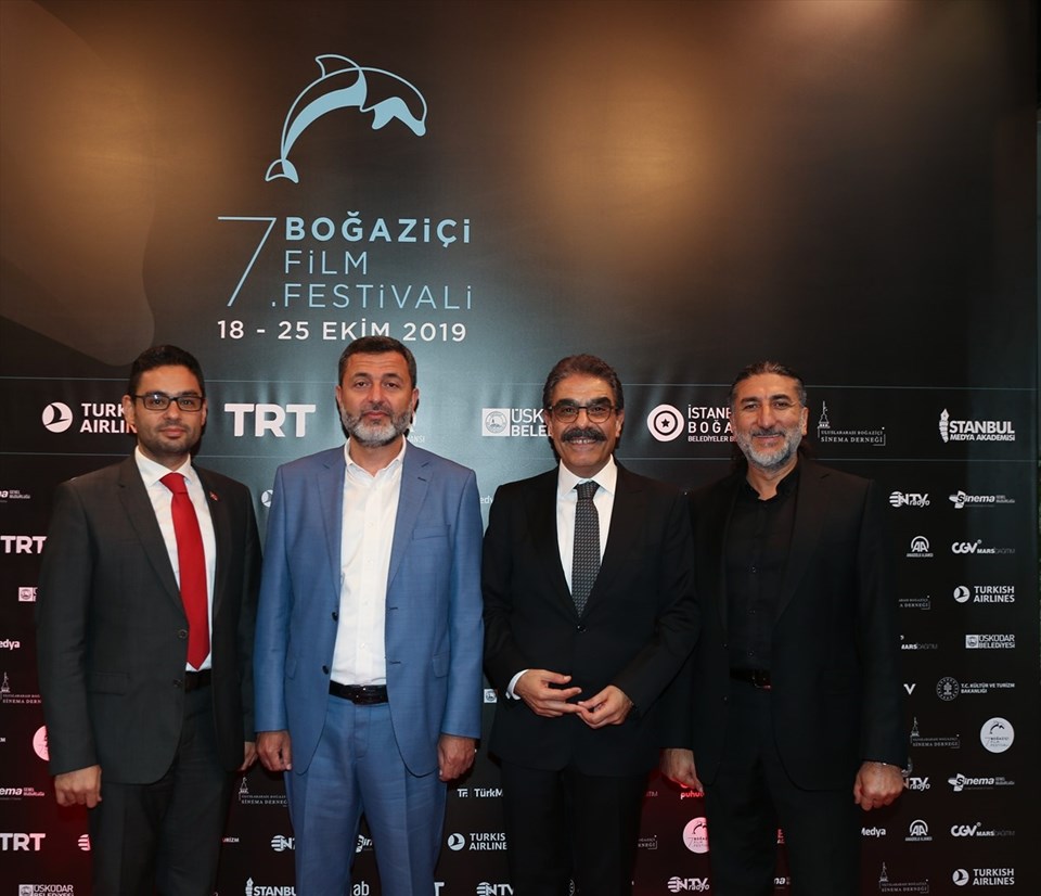 7. Boğaziçi Film Festivali'nde ödül kazananlar belli oldu - 4