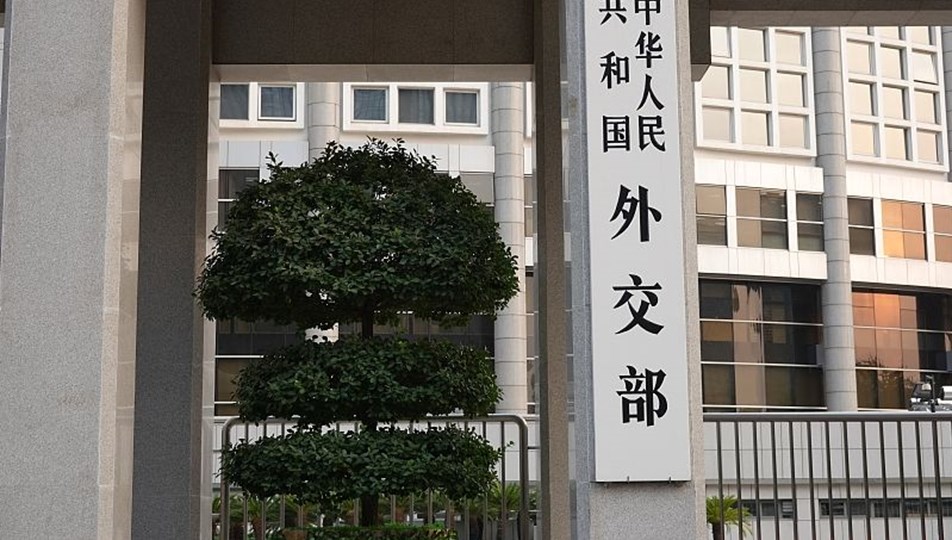 Çin'den ABD'ye yanıt: Soğuk Savaş zihniyetinden vazgeçin