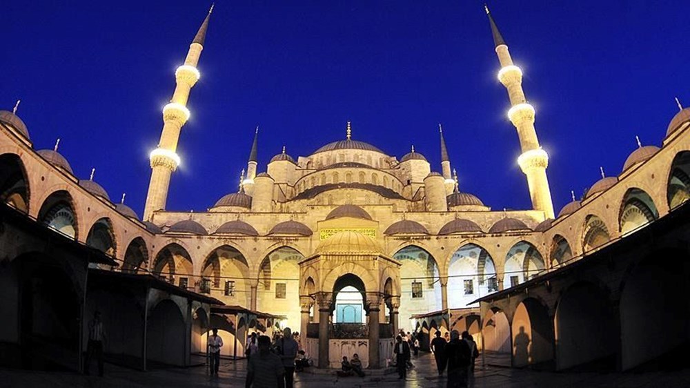 Miraç Kandili 2023: Miraç Kandili'nde neler yapılır? İbadetleri ve duaları nelerdir? - 3