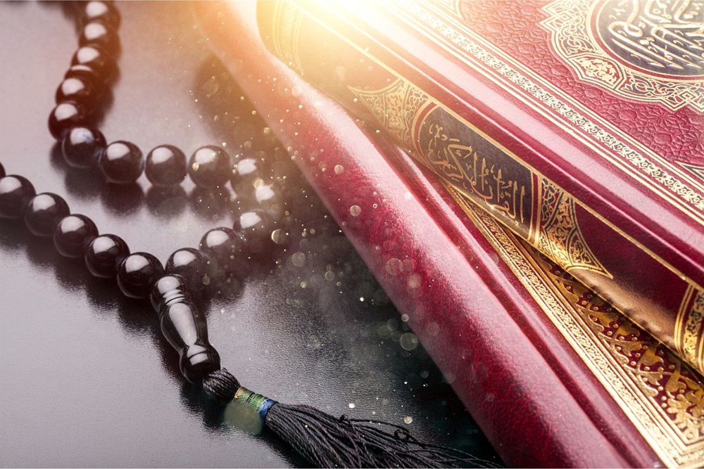 2025 Arefe Günü: Kalbinizi Nurlandıracak Tesbihler, Zikirler ve Dualar 74 YA2GKtsX9E2Sujv96Il2pA