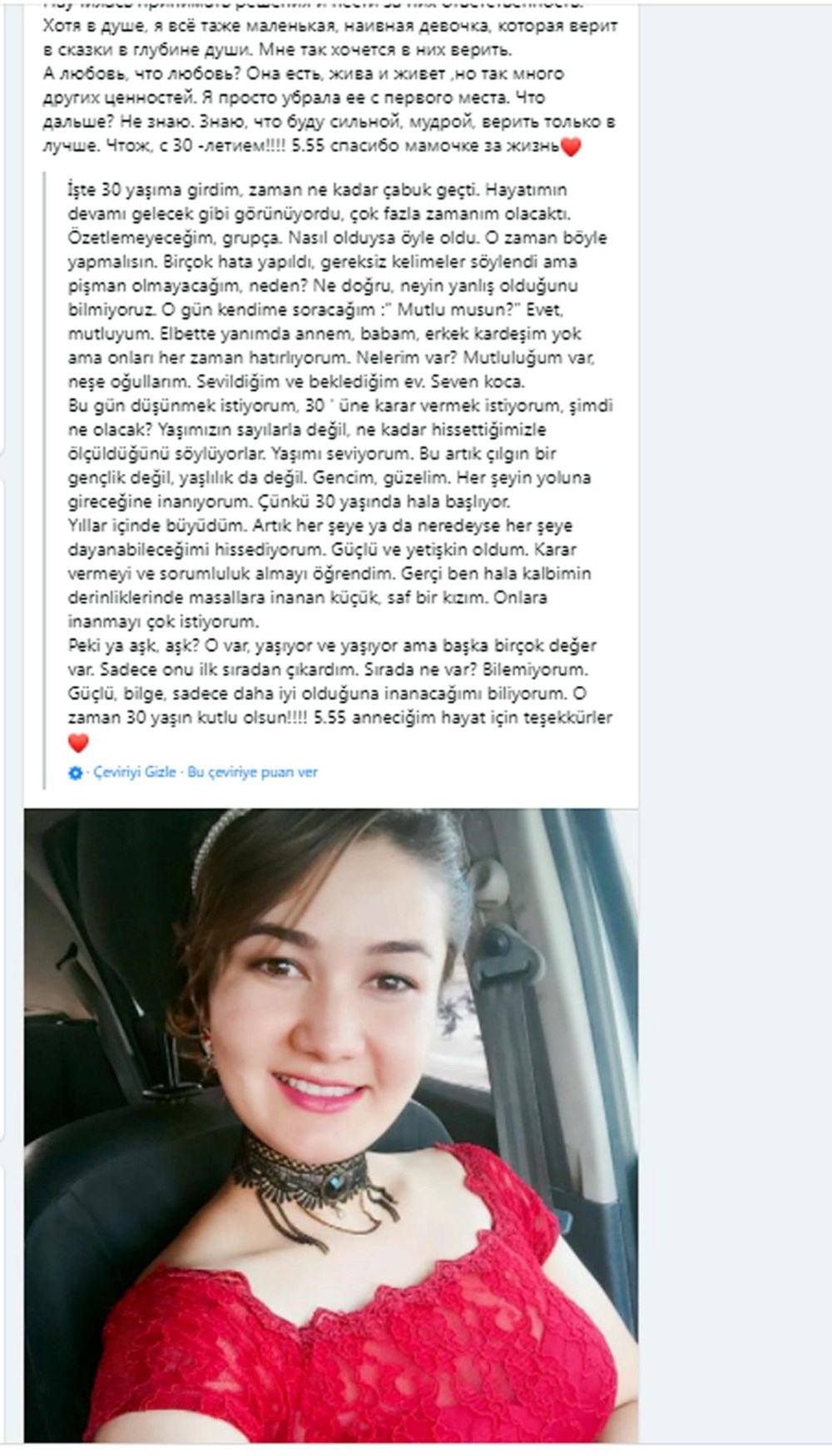 Kırgız gelinini öldürüp testereyle parçalayan kayınpederin cezası belli oldu - 10