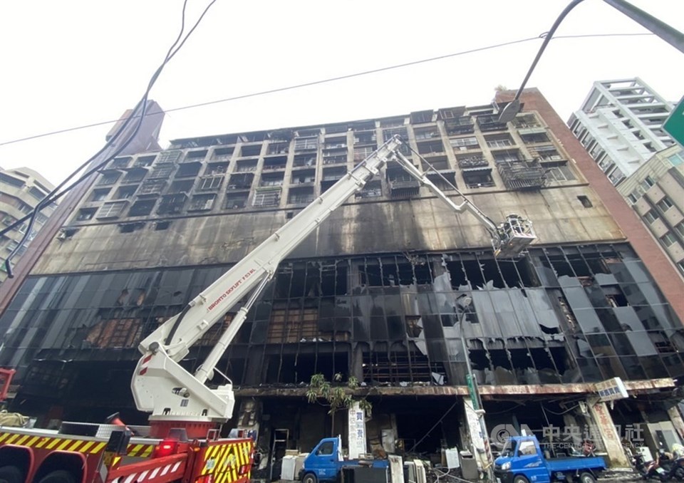 Tayvan'da yangın faciası: 46 ölü, 41 yaralı - 1