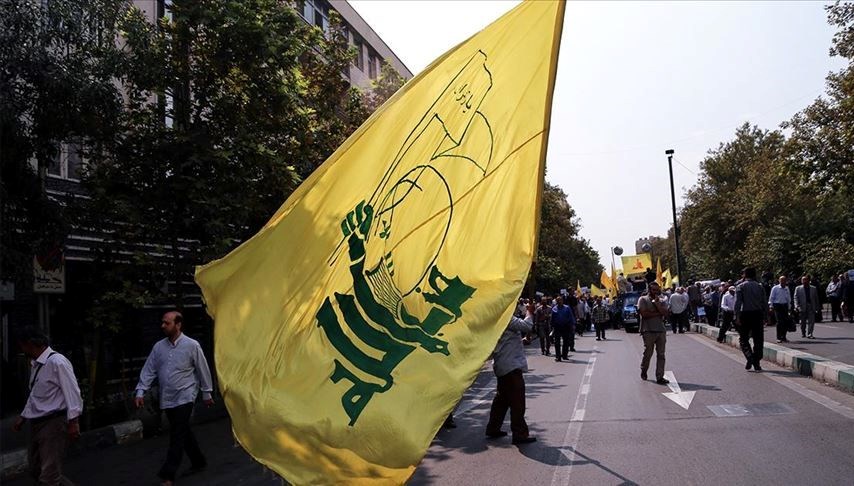 Hizbullah: 