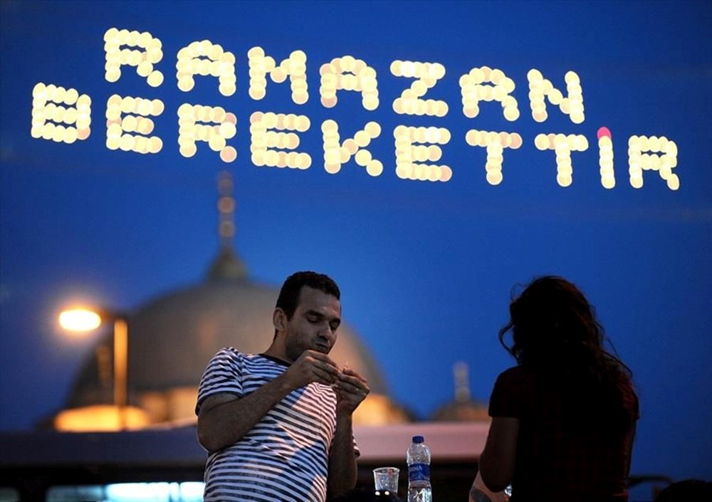 Ramazan ayı 2025 ne zaman başlıyor, ilk oruç hangi gün tutulacak? (Diyanet İşleri Başkanlığı dini günler takvimi) - 1