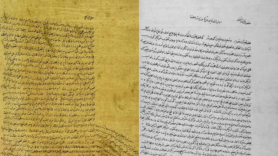 Kanuni ile Hürrem Sultan'ın aşkı devlet arşivlerinde - 1