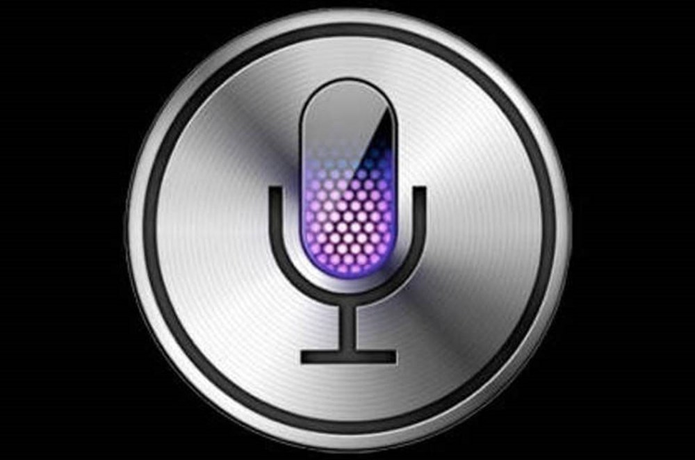 Логотип сири. Сири голосовой помощник. Siri iphone. Сири эппл. Siri значок.
