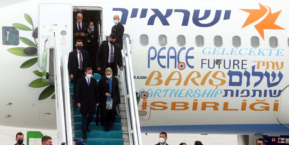 İsrail Cumhurbaşkanı Isaac Herzog Ankara'ya geldi - 15