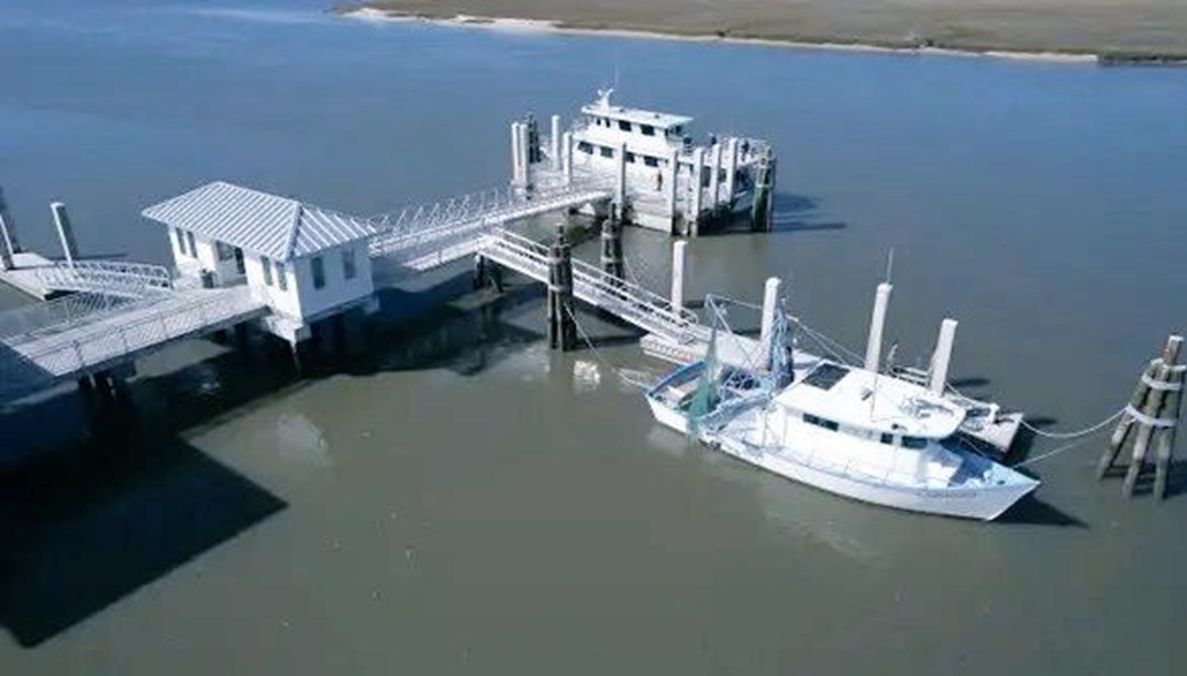 ABD'de feribot iskelesi çöktü: En az 7 kişi hayatını kaybetti