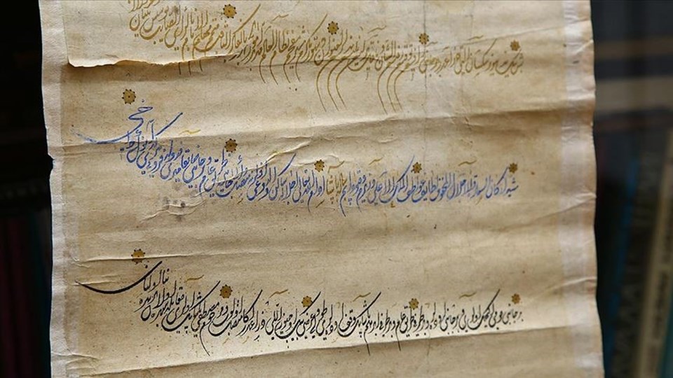 Azerbaycan'da Kanuni dönemine ait belge bulundu - 1
