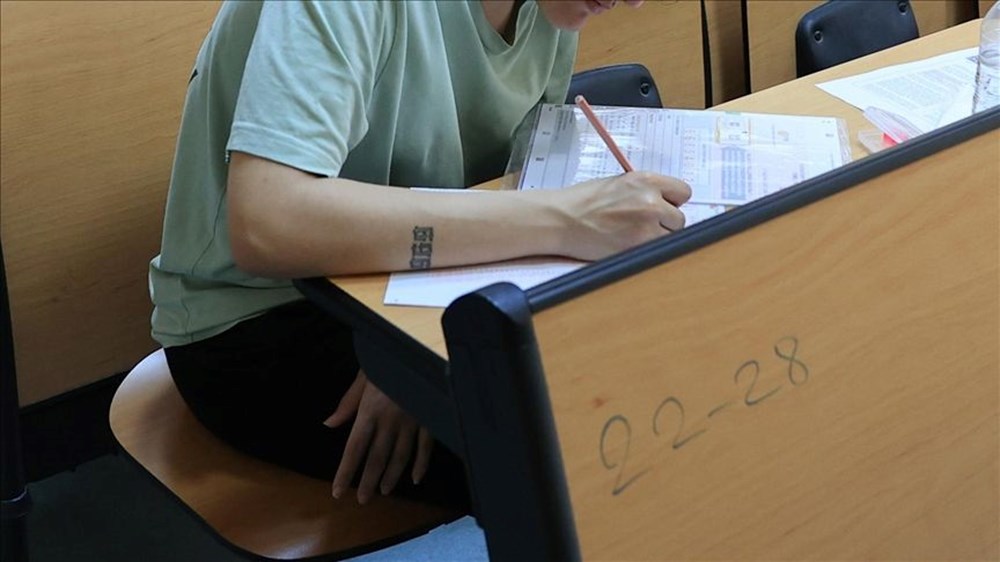 ÖGG sınav sonuçları ne zaman açıklanacak? EGM 113. dönem ÖGG sınav sonuçları için tarih verdi - 1