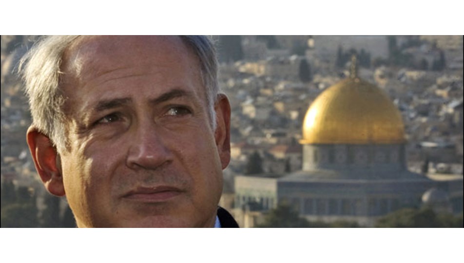 İsrail’de hükümeti Netanyahu kuracak