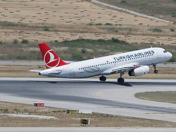 Thy Bazi Pakistan Seferlerini Iptal Etti Ntv