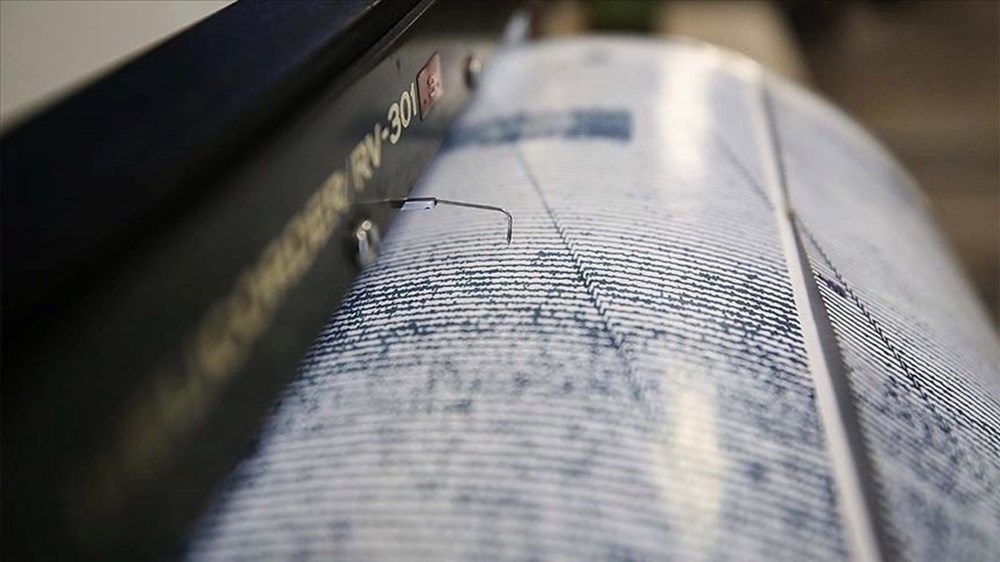 Türkiye deprem risk haritası: Türkiye'deki fay hatları neler, Doğu Anadolu fay hattı nereden geçiyor? - 3