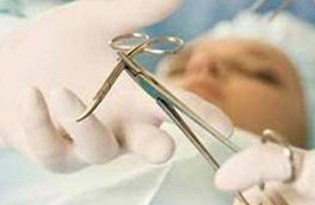 Her 4 Hamilelikten 1 I Kurtajla Sonlaniyor Saglik Haberleri Ntv