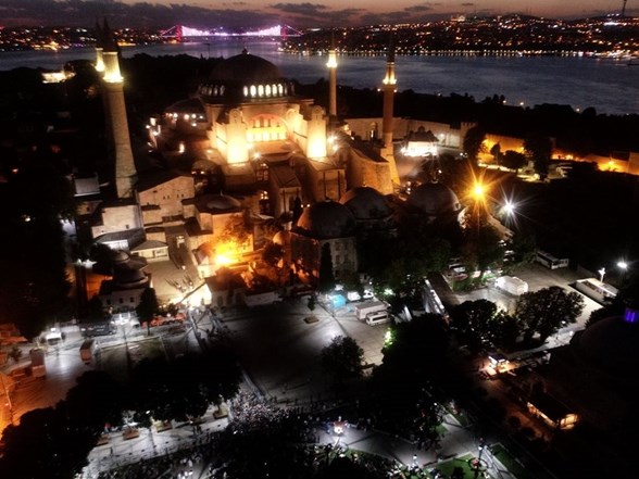 il il bayram namazi saatleri ntv