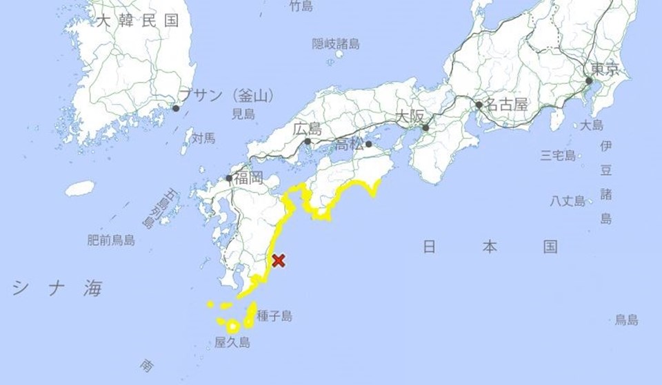 Japonya'da 7,1 büyüklüğünde deprem: Tsunami uyarısı verildi - 1