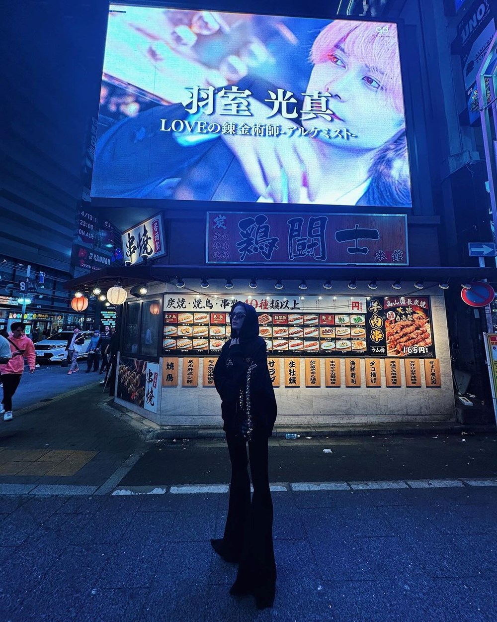 Güney Kore'nin ardından Tokyo'da: Serenay Sarıkaya'dan yeni pozlar - 3