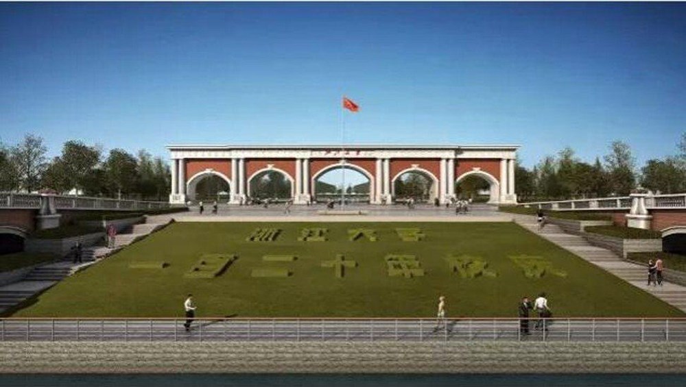 Cehennem kapısından matruşka oteline: Çin'in en çirkin binaları yarışıyor - 3